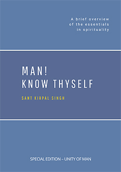 MAN! KNOW THYSELF EN