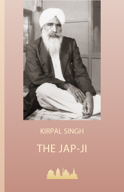 Jap ji engl 2019